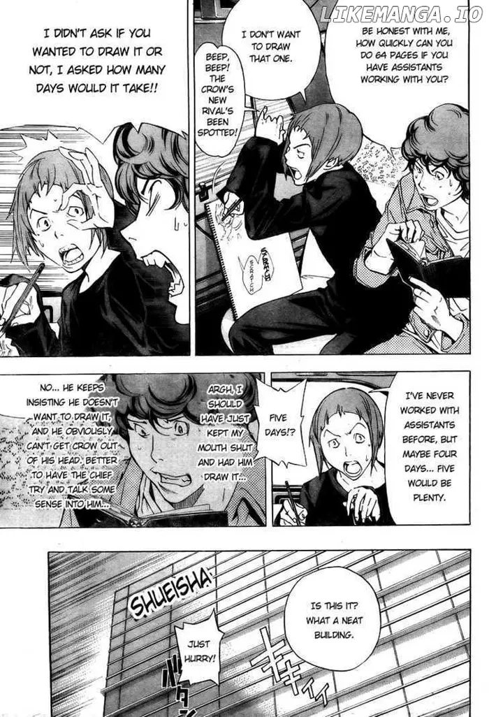 Baku Chapter 18 image 07_optimized